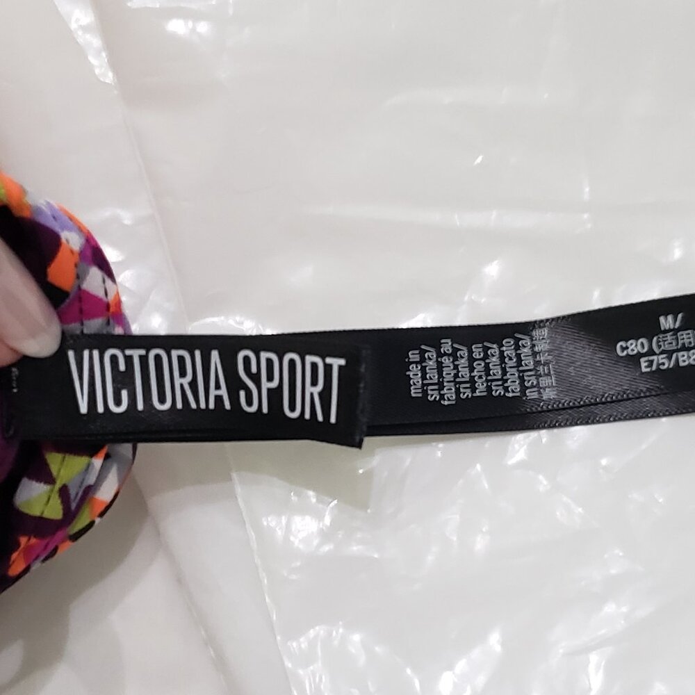 VIctoria's Secret Sport multi-colored sports bra - Picture 4 of 6